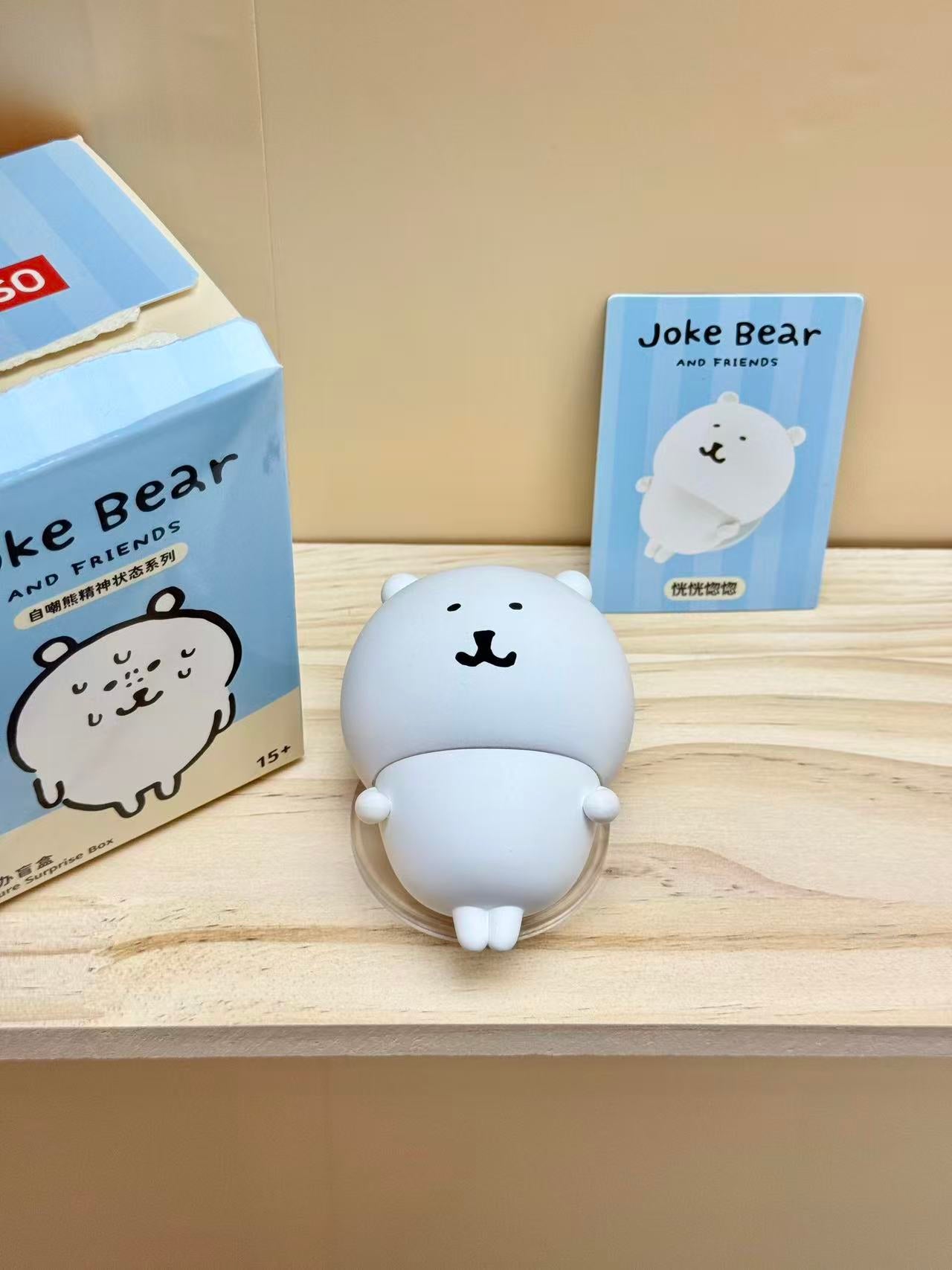 Nagano | Emotional State | Blind Box