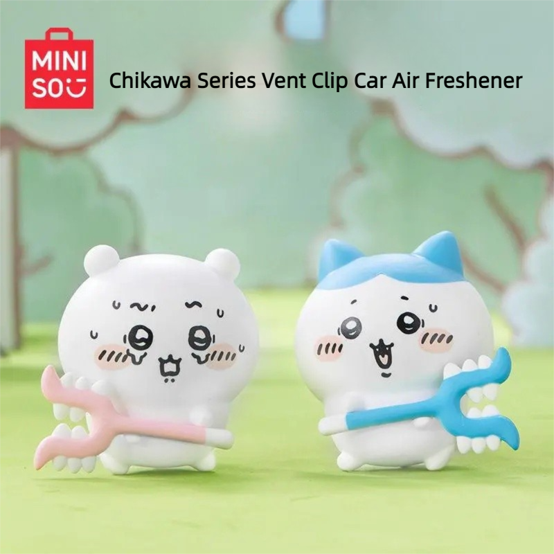 Chiikawa | Car Air Freshener Main image