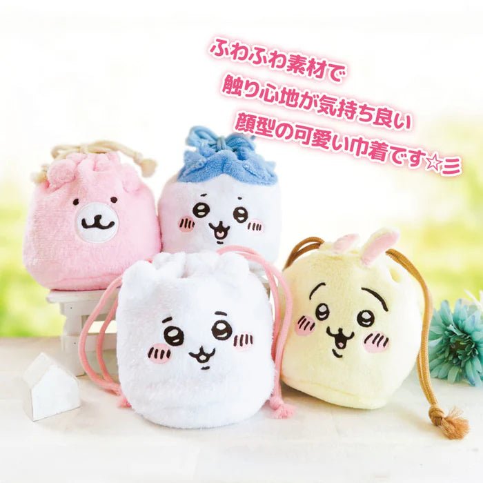 Chiikawa | Face Drawstring Plush Bag