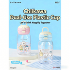 Chiikawa | Double-Drink Plastic Straw Cup