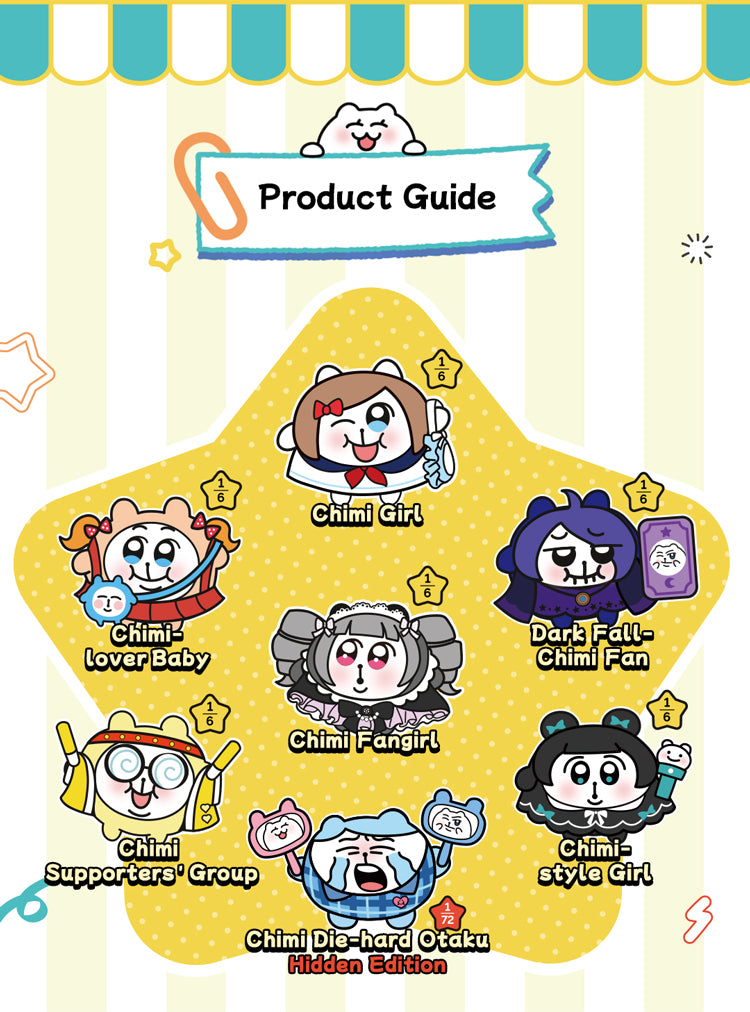 Here x Chimitan | Oshi No Chimitan Series | Vinyl Plush Doll Blind Box