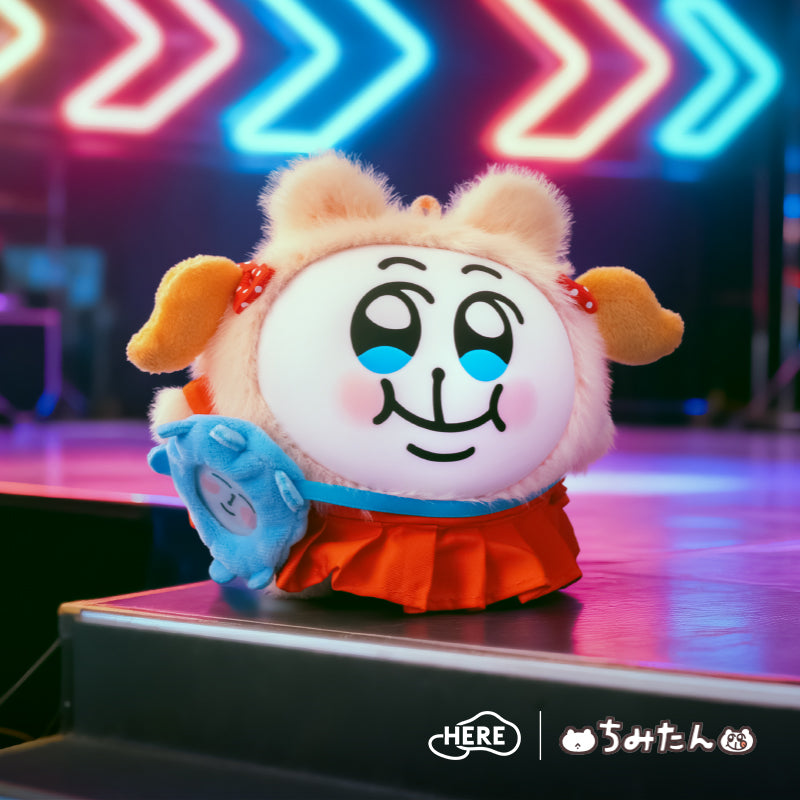 Here x Chimitan | Oshi No Chimitan Series | Vinyl Plush Doll Blind Box