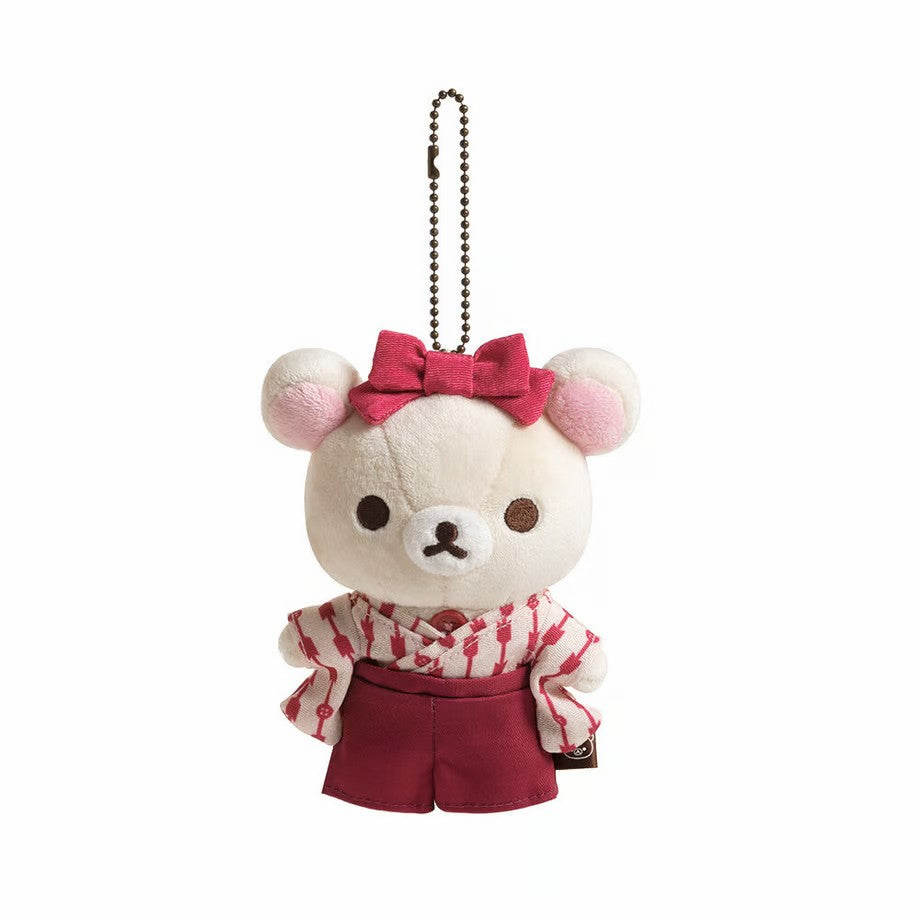 Rilakkuma | Dogo Limited | Rilakkuma Hanging Mascot Holder