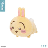 Chiikawa Lying Down Plush Toy 2