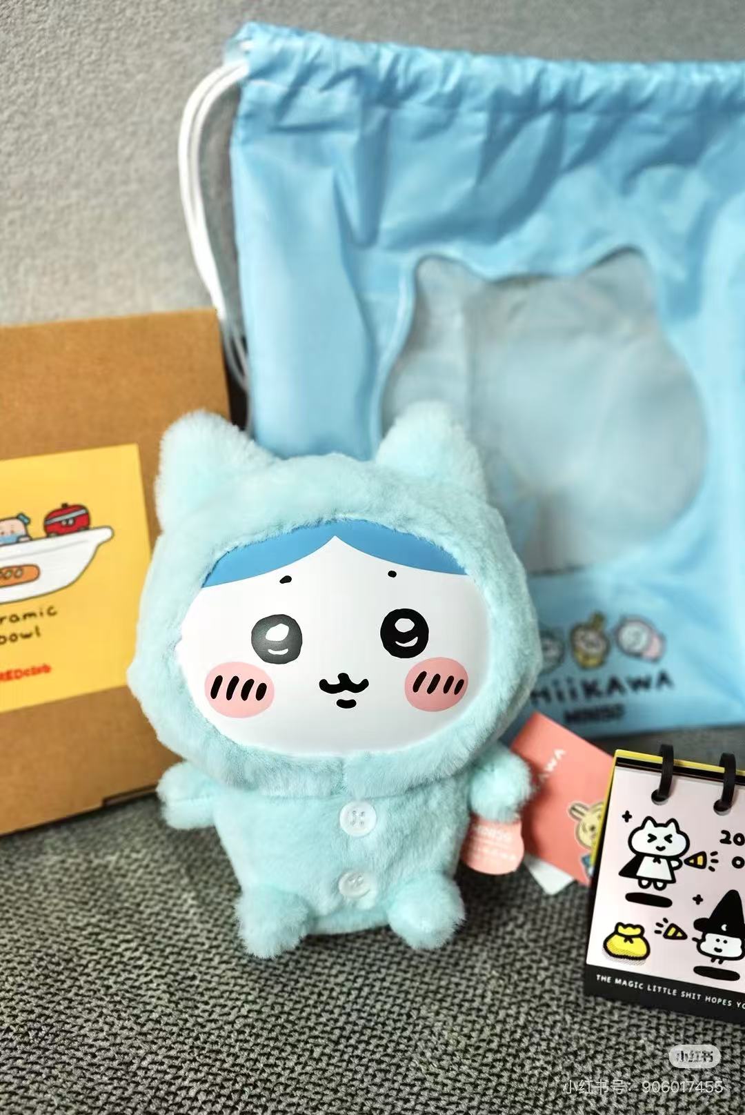 Chiikawa x Miniso | Pajamas Party Soft Vinyl LIMITED EDITION | Plush Toy M (18cm)