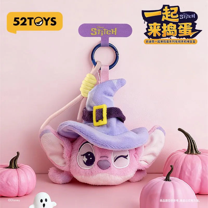 Stitch | ’Let's Trick or Treat‘ Plush Phone Strap Blind Box