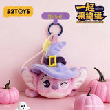 Stitch | ’Let's Trick or Treat‘ Plush Phone Strap Blind Box