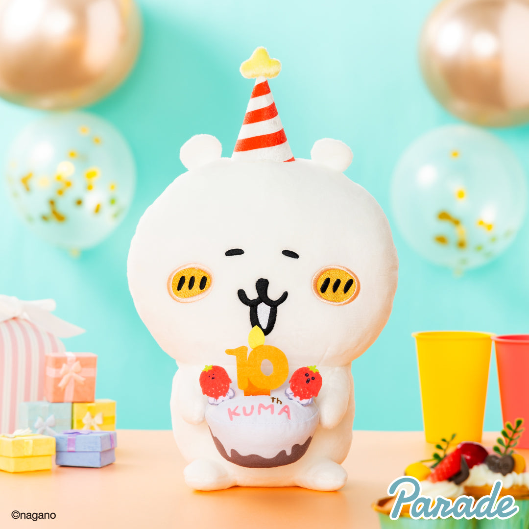 Nagano | Nagano Bear 10th Anniversary Plush Toy L (30cm) メイン画像