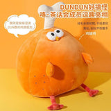 DunDun Chicken | Drumstick Plush Toy  XXL (38cm)