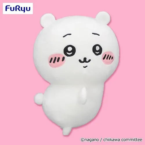 Chiikawa | Wiggling Butt | Plush Toy M (30-35cm)