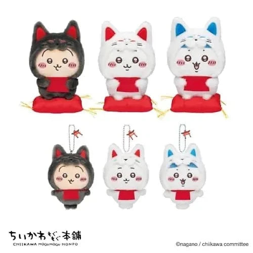 Chiikawa | Fushimi Inari Limied | Chiikawa Plush Toy M (19cm)