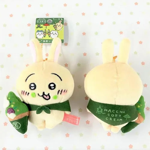 Chiikawa | Kyoto Limited | Chiikawa Matcha Icecream Mascot Holder