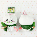 Chiikawa | Kyoto Limited | Chiikawa Matcha Icecream Mascot Holder