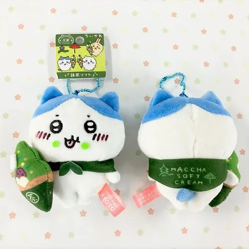 Chiikawa | Kyoto Limited | Chiikawa Matcha Icecream Mascot Holder