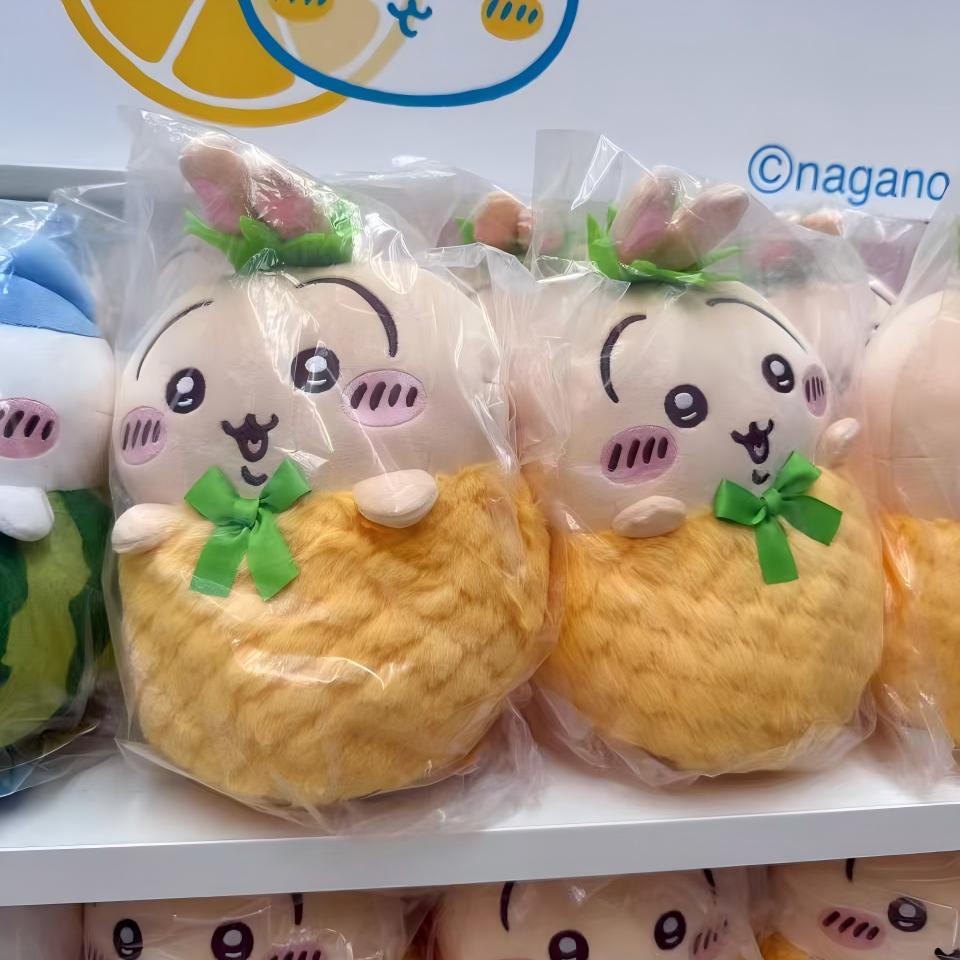 Chiikawa | Fruit Market | Plush Toy Plush Toy