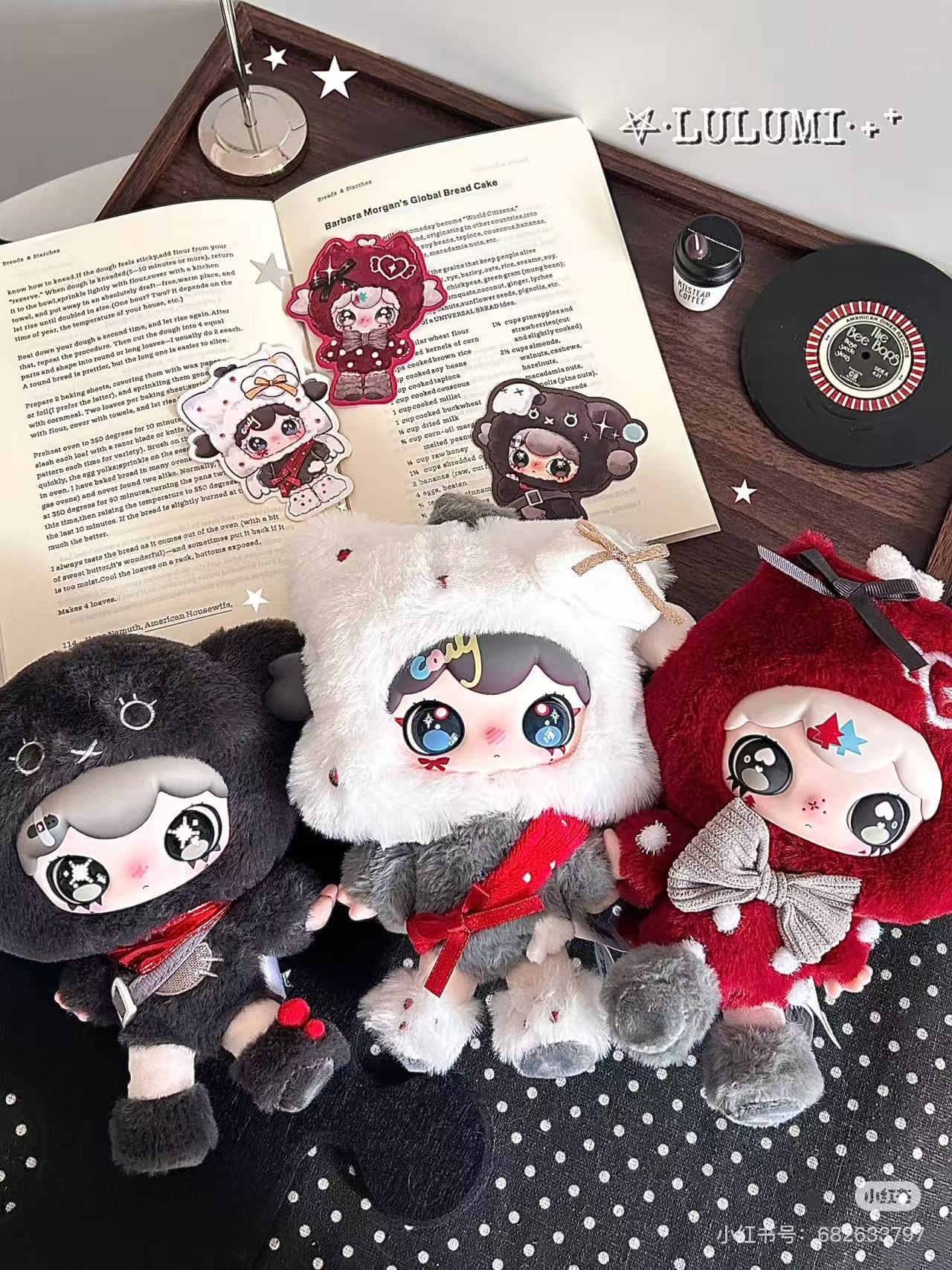 Lulumi | Dangerous Sweet Star Project Series | Mascot Blind Box