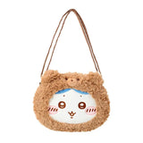 Chiikawa x Miniso | Fluffy Series | Crossbody Bag