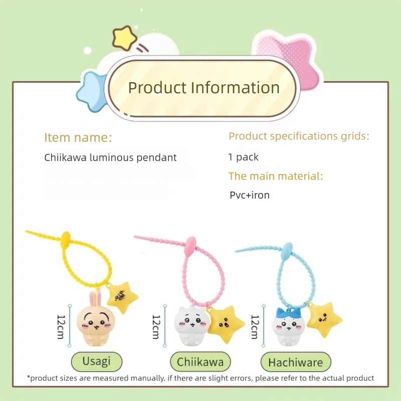Chiikawa x Miniso | Glow-in-the-dark Keychain / Mascot