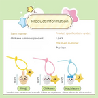 Chiikawa x Miniso | Glow-in-the-dark Keychain / Mascot