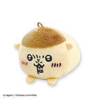 Chiikawa | Mochikororin | Plush Mascot Holder