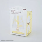 Chiikawa | Mini Udon Cup & Stand