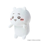 Chiikawa | Funbaruzu Posture Corrector Plush Toy