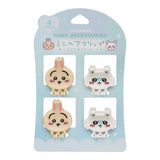 Chiikawa | Mini Hair Clip 4P