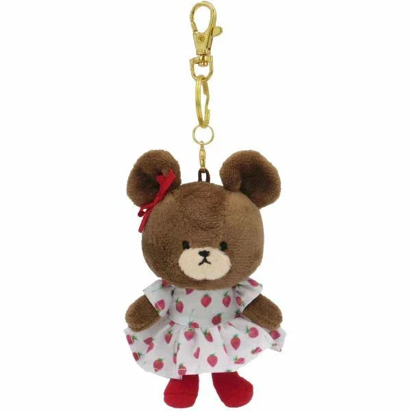 The Bear's School | Lemon & Strawberry Keychain Mascot Holder