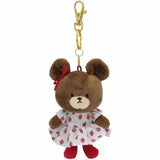 The Bear's School | Lemon & Strawberry Keychain Mascot Holder