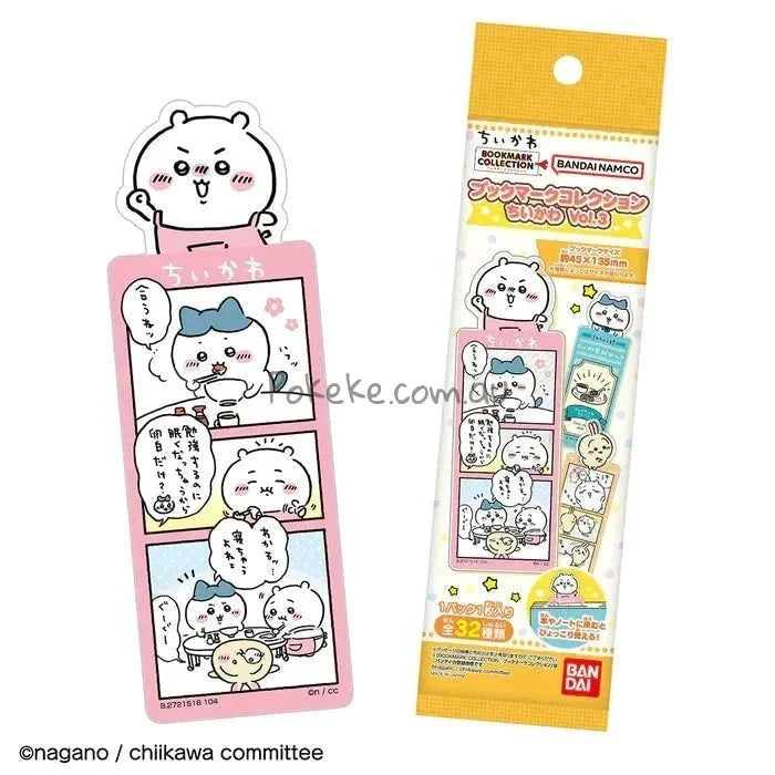 Chiikawa | Bookmark Collection Vol.3 (32 types in total)