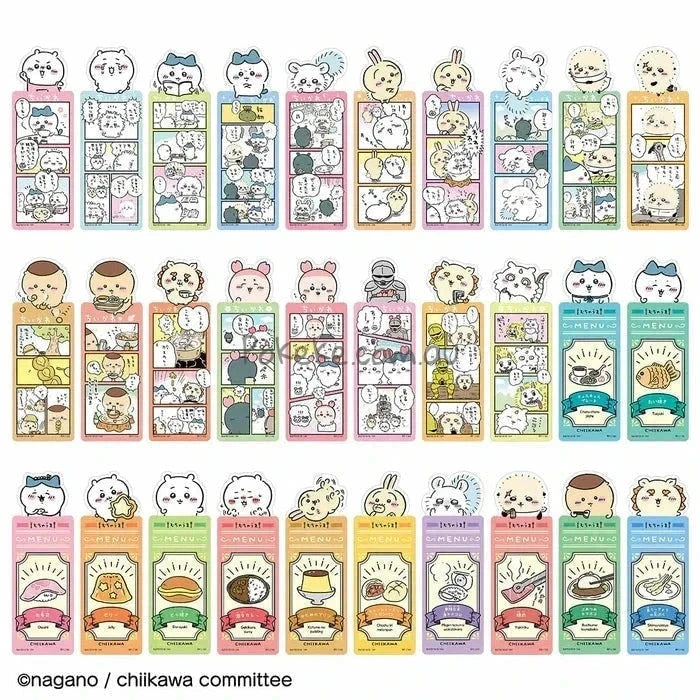 Chiikawa | Bookmark Collection Vol.3 (32 types in total)