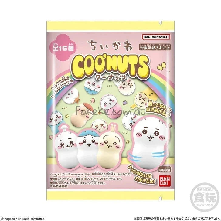 Chiikawa | Bandai Candy Coo'nuts | Chiikawa 16 Types Blind Box