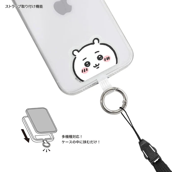 ちいかわ | マルチリングプラス