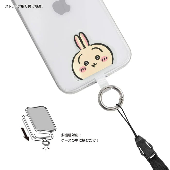 ちいかわ | マルチリングプラス