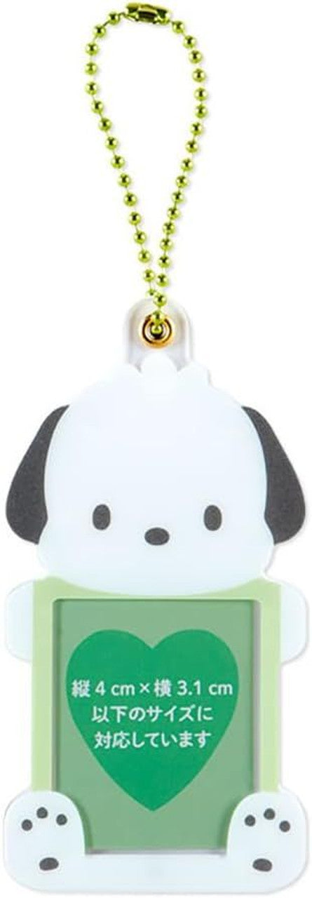 Sanrio | ID Photo Mascot Holder: Enjoy Idol