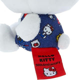 Sanrio | Hello Everyone! | Hello Kitty Mascot Holder