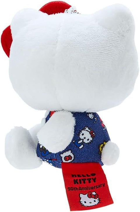 Sanrio | Hello Everyone! | Hello Kitty Mascot Holder