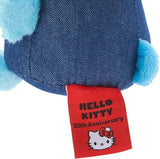 Sanrio | Hello Everyone! | Hangyodon Mascot Holder