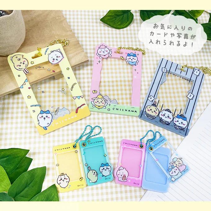 Chiikawa | Card Frame Keychain