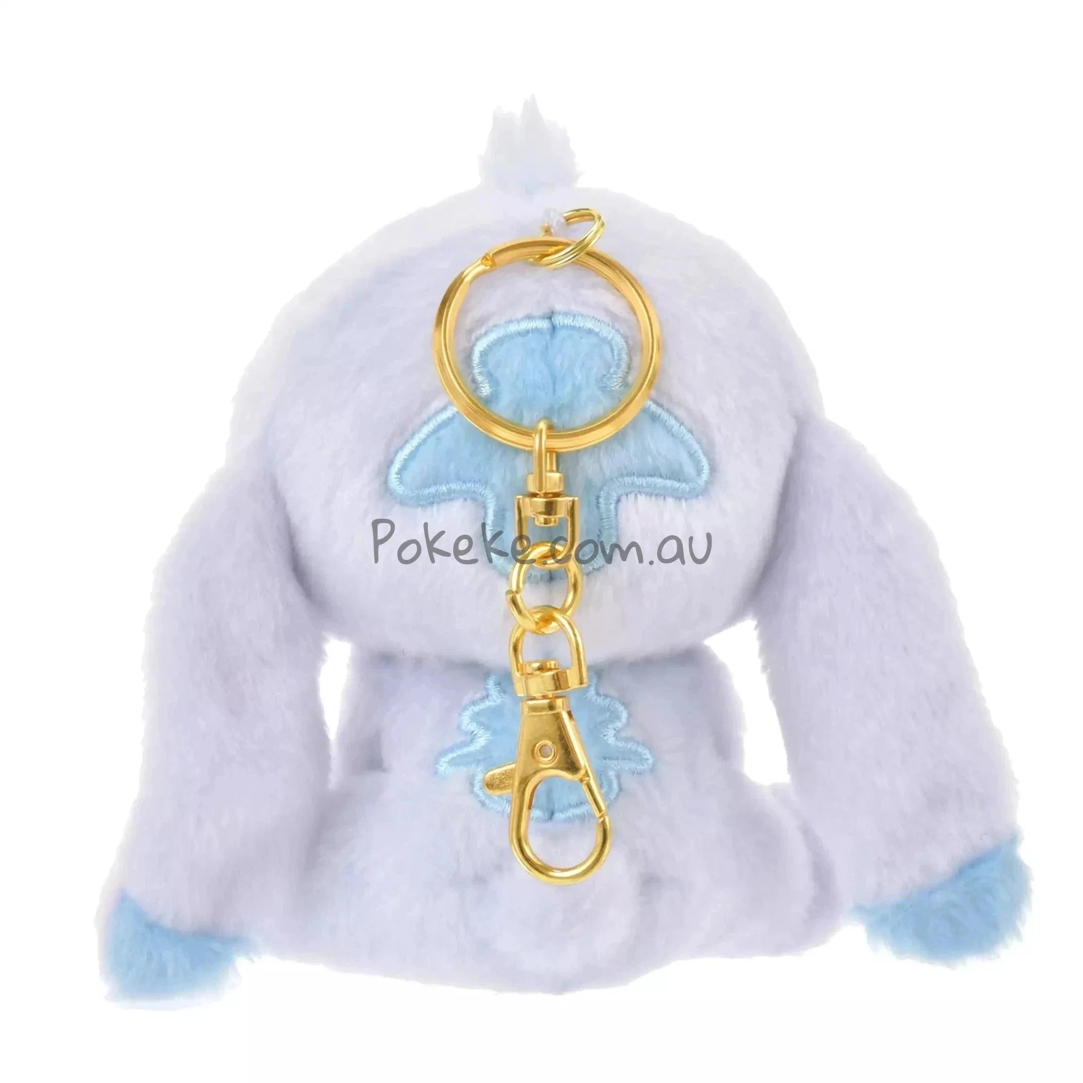 Disney | Plush Keychain