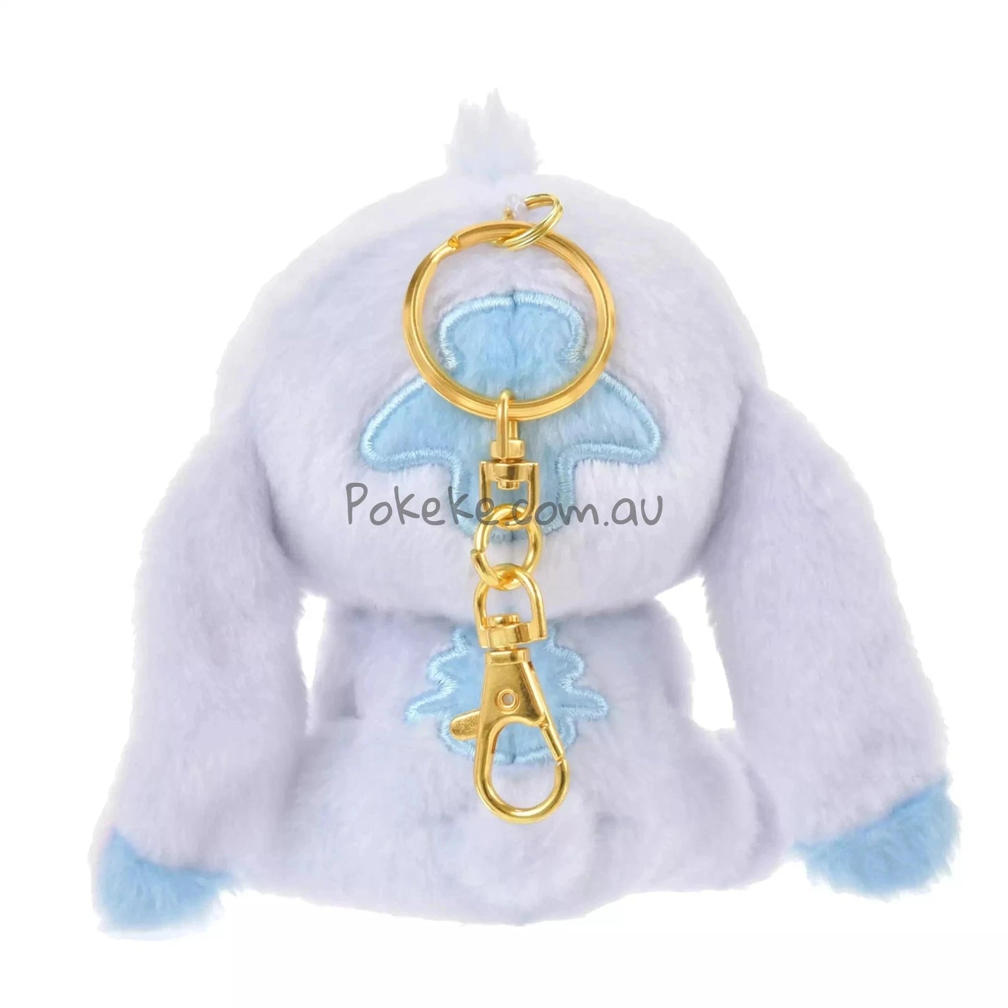 Disney | Plush Keychain