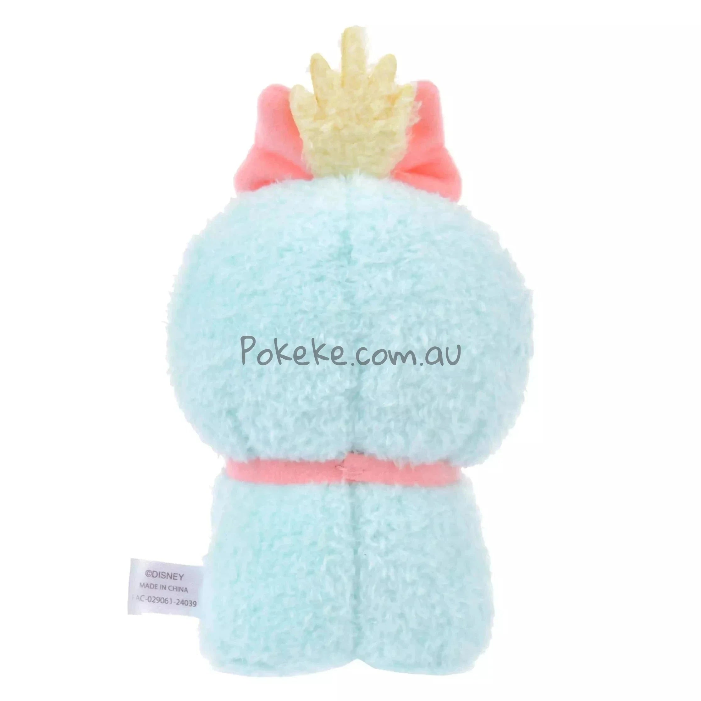 Disney | Hoccho Blessed | Scrump Fluffy Plush Toy M (15cm)