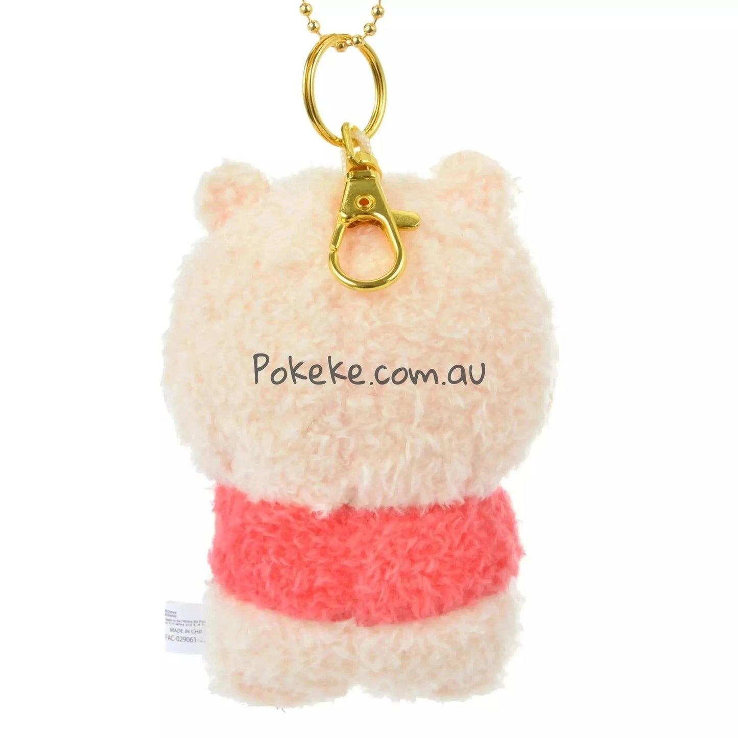 Disney | Hoccho Blessed | Fluffy Plush Keychain