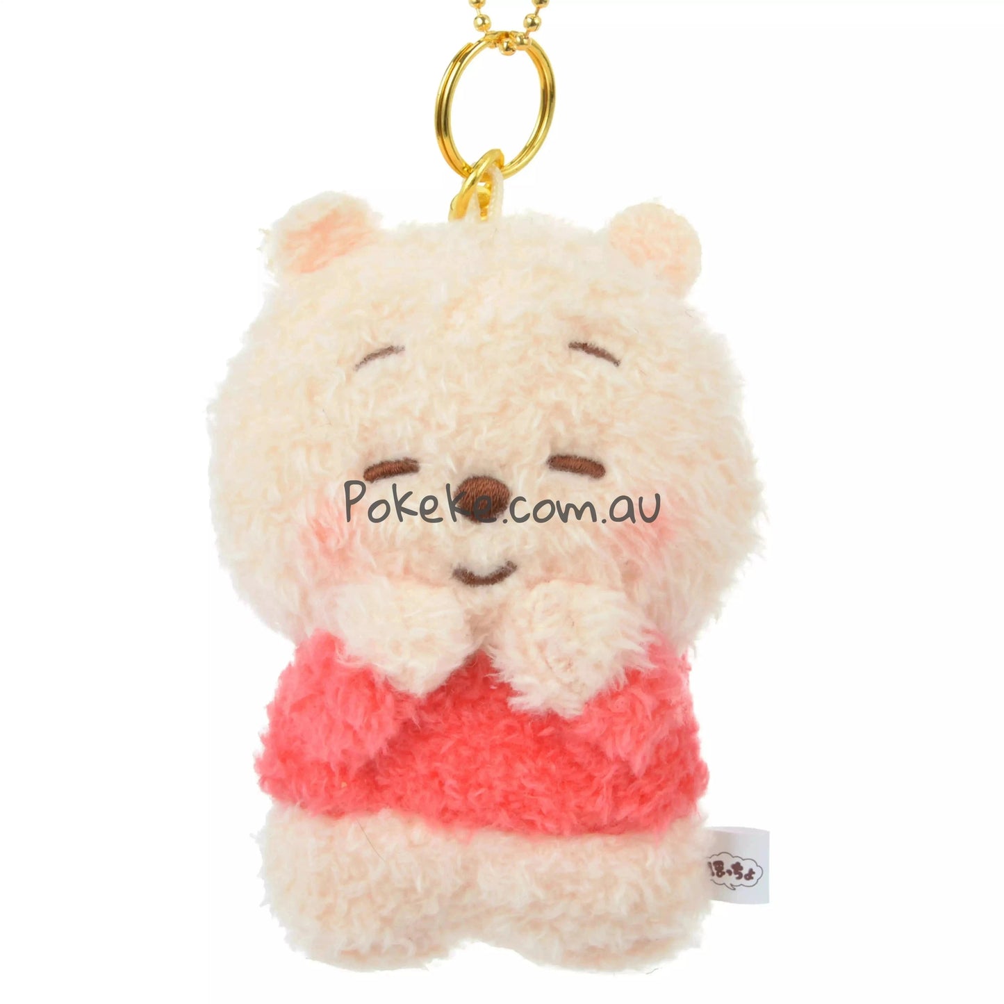 Disney | Hoccho Blessed | Fluffy Plush Keychain