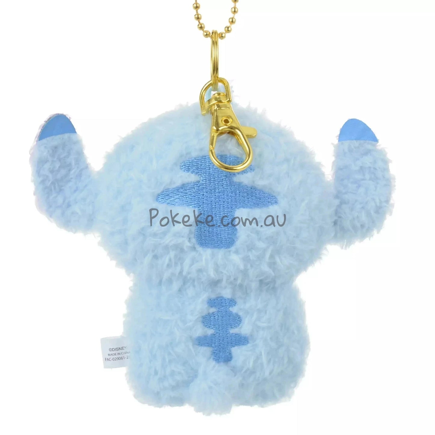 Disney | Hoccho Blessed | Fluffy Plush Keychain