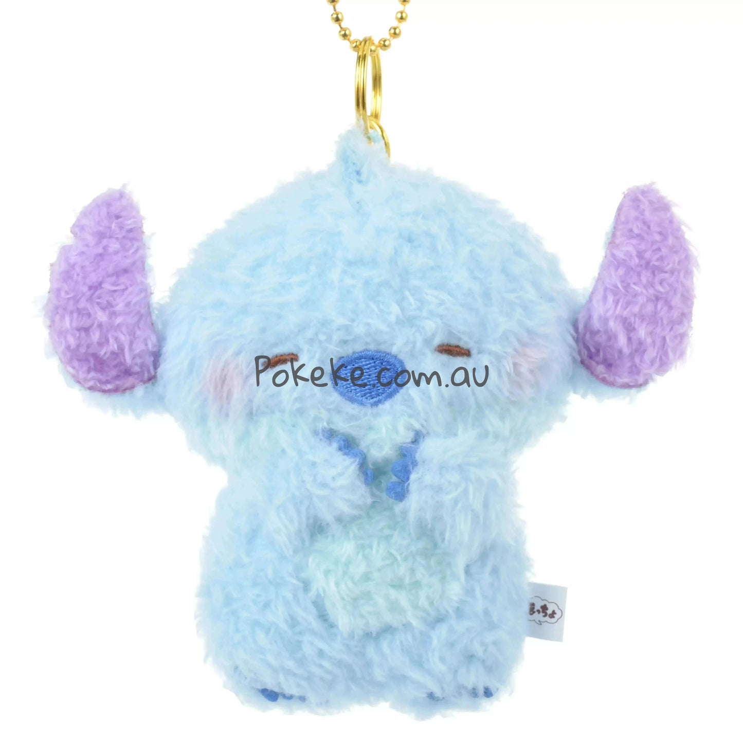 Disney | Hoccho Blessed | Fluffy Plush Keychain