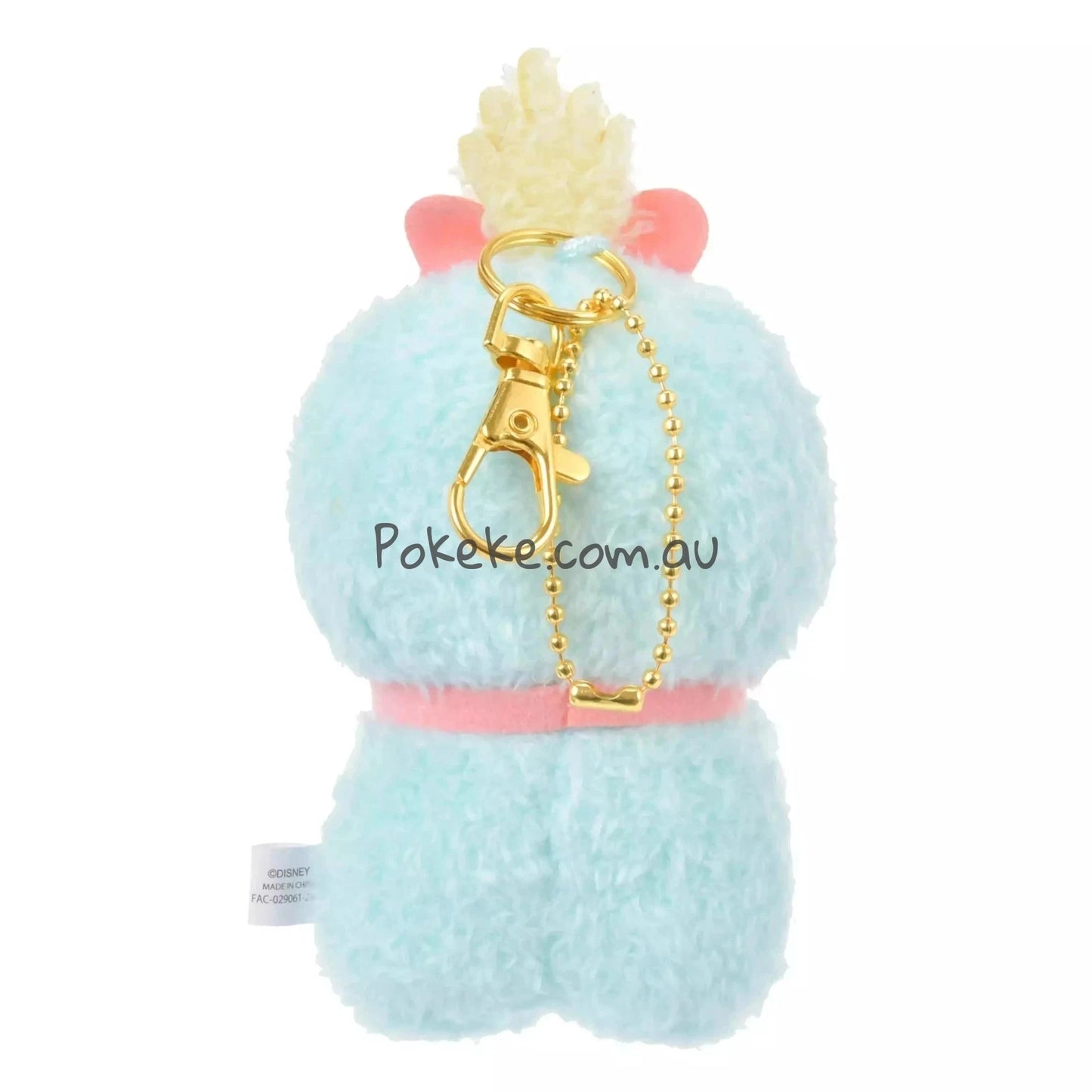 Disney | Hoccho Blessed | Fluffy Plush Keychain