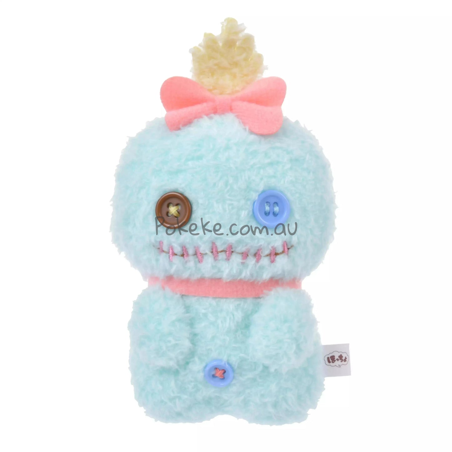 Disney | Hoccho Blessed | Fluffy Plush Keychain