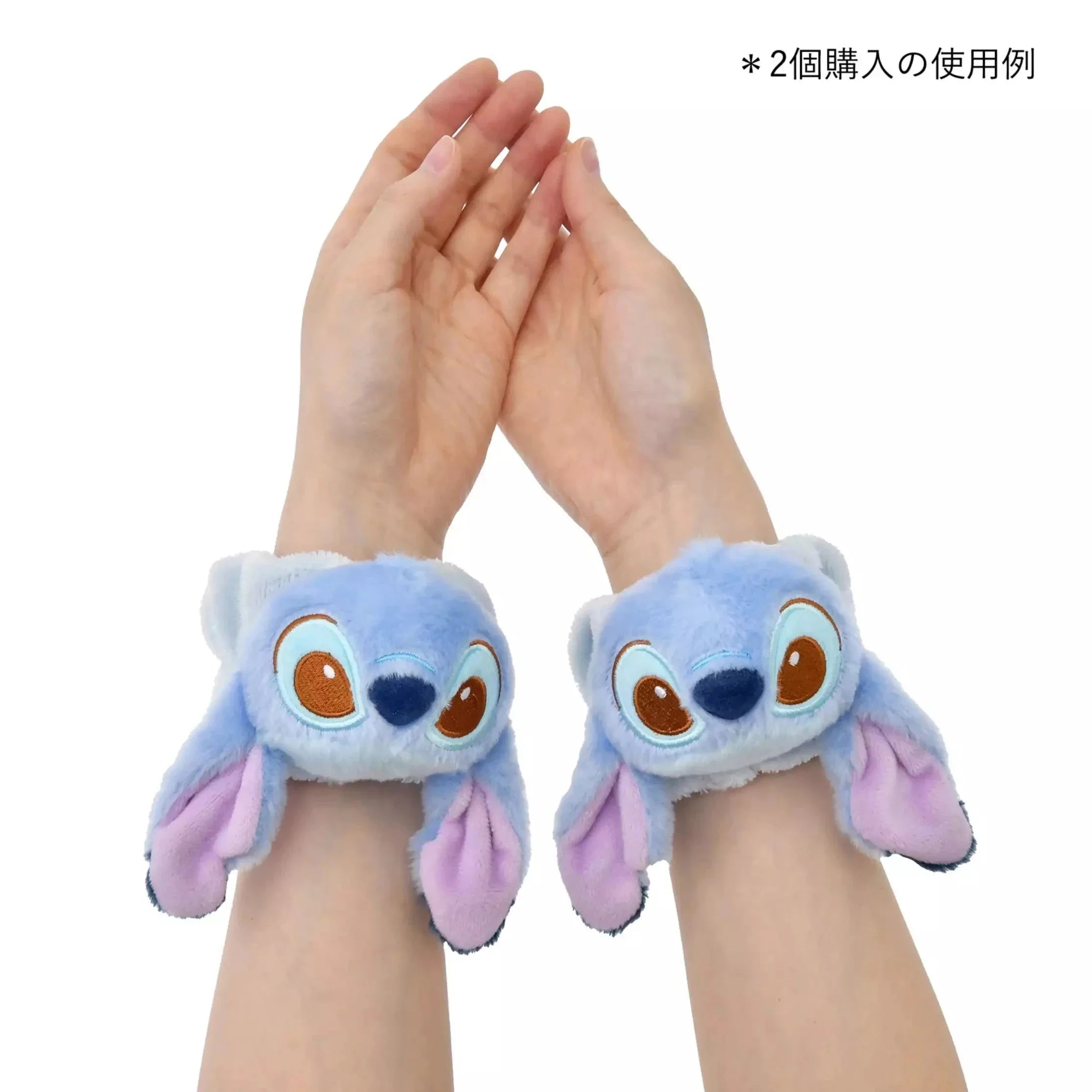 Disney | Stitch Wristband Towel