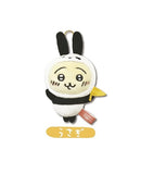 Chiikawa | Tokyo Limited | Ueno Zoo Panda Mascot